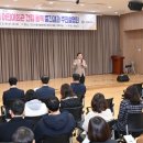 하남회관 이미지