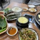 건널목연탄갈비 이미지