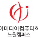 쇼핑몰오픈마켓(기초) 이미지