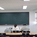 빅맨교육학원