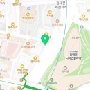 신라명과 동대문점