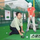 SBS골프클리닉 이미지