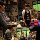 명곡반점 이미지