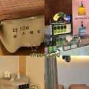 범천1동-5 이미지