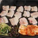 서부집