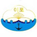 이포초등학교하호분교장 이미지