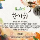 학생(F-1) 신분변경, I-539만 접수하면 끝이 아닙니다. 이미지