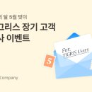 툴컴퍼니 이미지