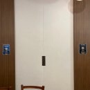 강남밥상앤 맥주광장