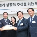 한류문화산업 주식회사 이미지