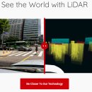 ㈜강인산업개발 | 기업 분석 : ㈜뷰런테크놀로지(Vueron Technology)