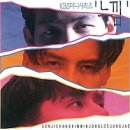 The 느낌