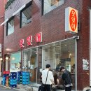 못잊어 이미지