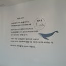 카페청호동