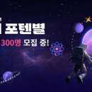 문해력을 깨우는 독서습관 이미지