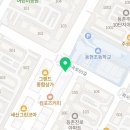 휘뮤직아카데미음악교습소