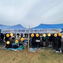 [대회후기] 2024 진주 남강마라톤 Half 코스 후기