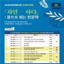 청라국제도서관 스카이데일리