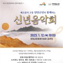 양양군문화복지회관 이미지