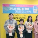 (주)경진 이미지