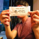 역전할머니맥주 부산구서점 이미지