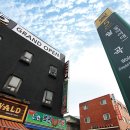 5모텔 이미지