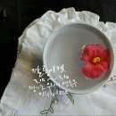 깔롱 네이버블로그