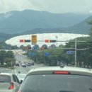 도시철도 종합운동장역 9번출구 이미지