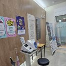 산남로(3-232) | 충청북도 청주시 흥덕구 예방접종 전문 병원 추천 BEST 6곳