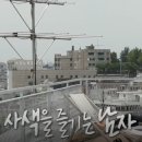 아인하우스 이미지