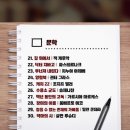 아이엠뉴욕