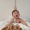 다온DAY(데이) 이미지