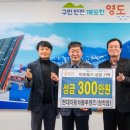 현대자동차블루핸즈 이미지