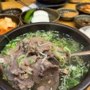 수원-1706 Daum카페