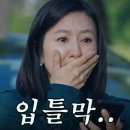 네일마찝