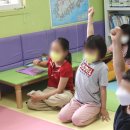 화도마리지역아동센터 이미지