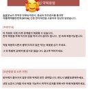 연산동 연꽃안에 소아청소년과, 연꽃위에 한의원 진료 후기!!