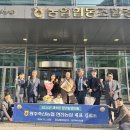 현진축산 강원도민일보