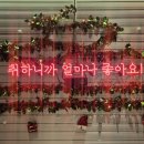 고덕파라곤 이미지
