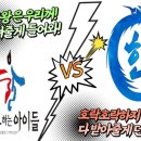 단국대 석사 한 태권도장 이미지