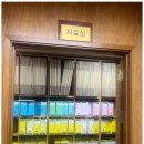 세무컨설팅길 이미지