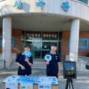 대전월평중학교 이미지