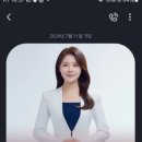 티이알 이미지