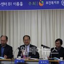 대한인력지원센터 이미지
