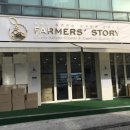 서초대로32길 9-3 이미지