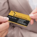 태산공인중개사무소 이미지