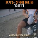 정령치로 | 지리산 정령치 ~ 바래봉, 철쭉 축제, 100대명산