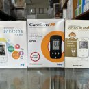 여수의료기 이미지