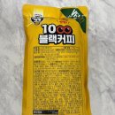 이마트24 수유벽산점 이미지