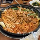 애향로 R | 집밥같은 푸짐한 한상 갓성비도민맛집 ‘성산덕이네’